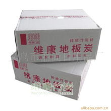 義烏市麗尚日用品廠吸附劑產(chǎn)品列表