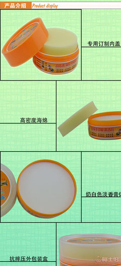 綠源潔王綠源清潔膏 多功能清潔保養(yǎng)，高效解決皮具清潔難題