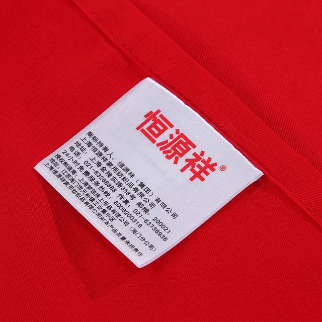 “原廠早已停產(chǎn)，只有吊牌是真的”？——那些年被國(guó)人誤認(rèn)的“名牌”百貨